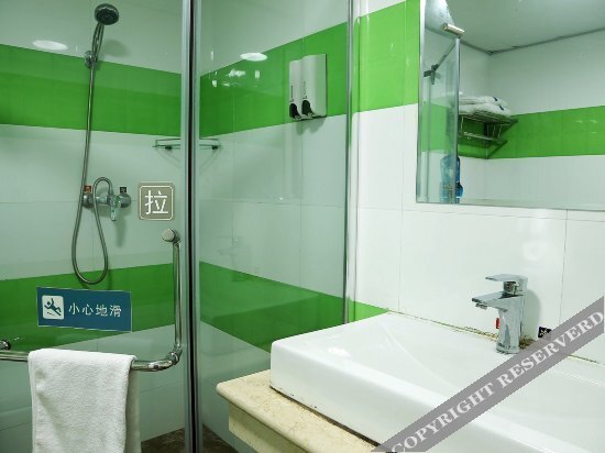 Цзиань: 7 Days Inn Jian Jinggangshan Avenue Branch