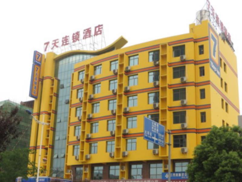 7 Days Jian Train Station Branch — фото 1