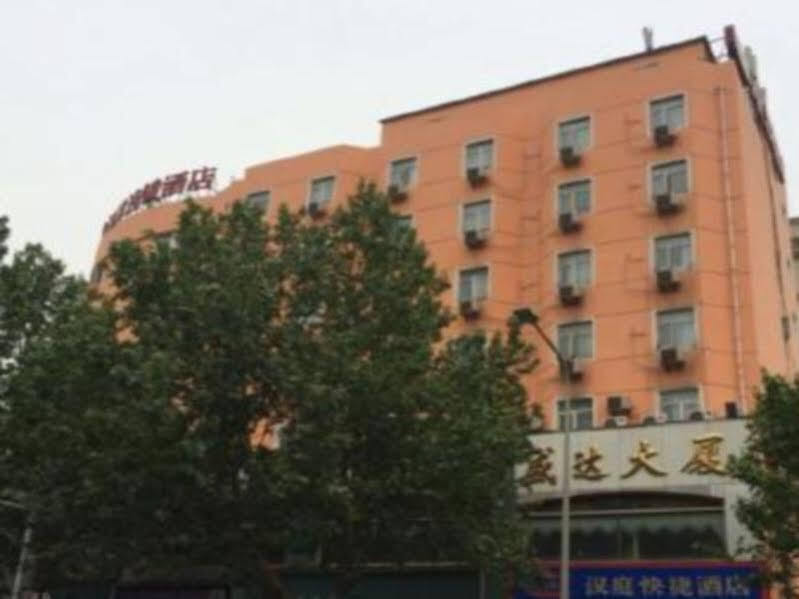 Чжэнчжоу: Hanting Hotel Zhengzhou Huanghe Road Metro Station