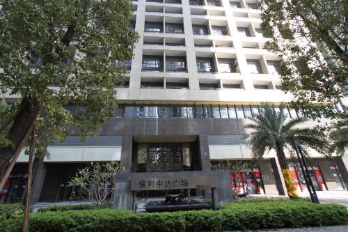 Гуанчжоу: Xingyi International Apartment Hotel (Guangzhou Poly Zhongda Plaza)