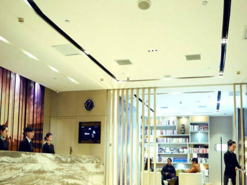 Сиань: Atour Hotel Secleted Xian Tumen Branch
