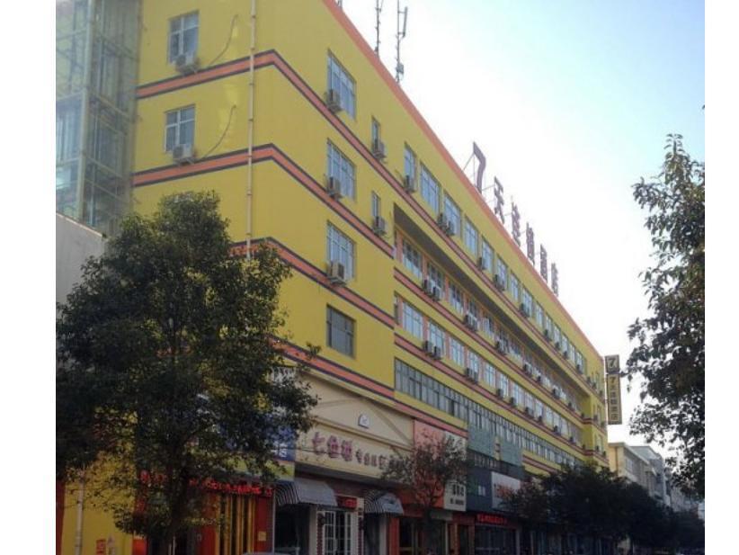 Чжоукоу: 7 Days Inn Zhoukou Qiyi Road City Government Branch