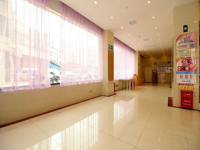 Хайкоу: 7 Days Inn Fucheng Wu Gongci Gaodeng East Street Binjiang Road Branch