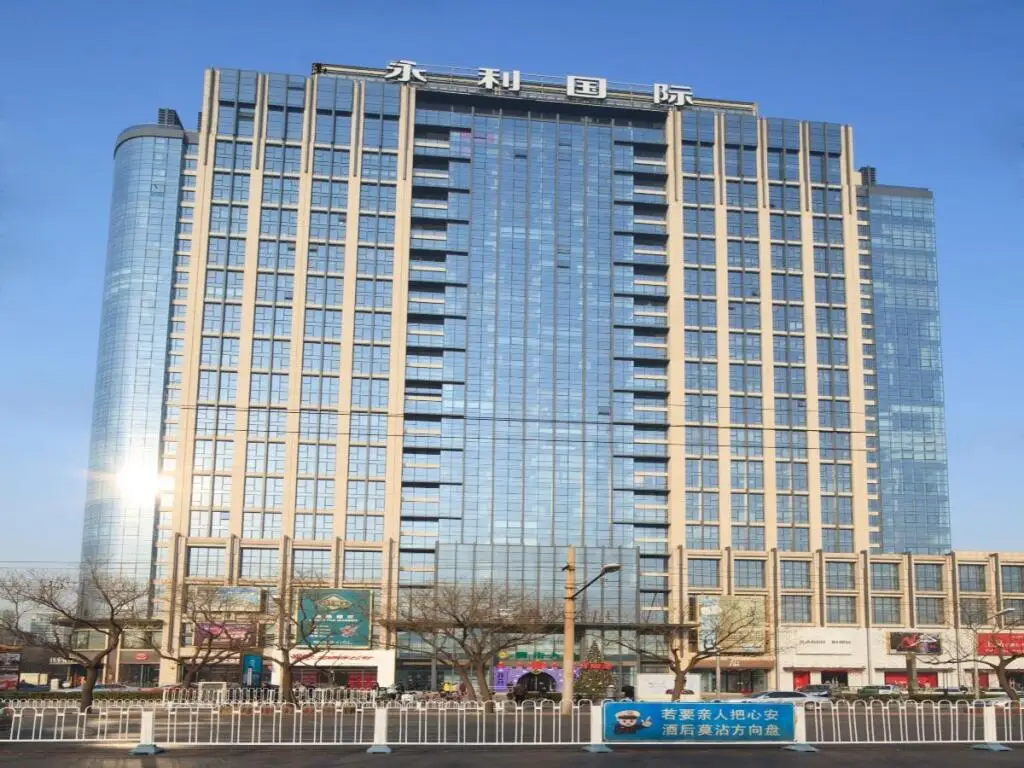 Пекин: Sanlitun Xin Xiang Ya Yuan Apartment