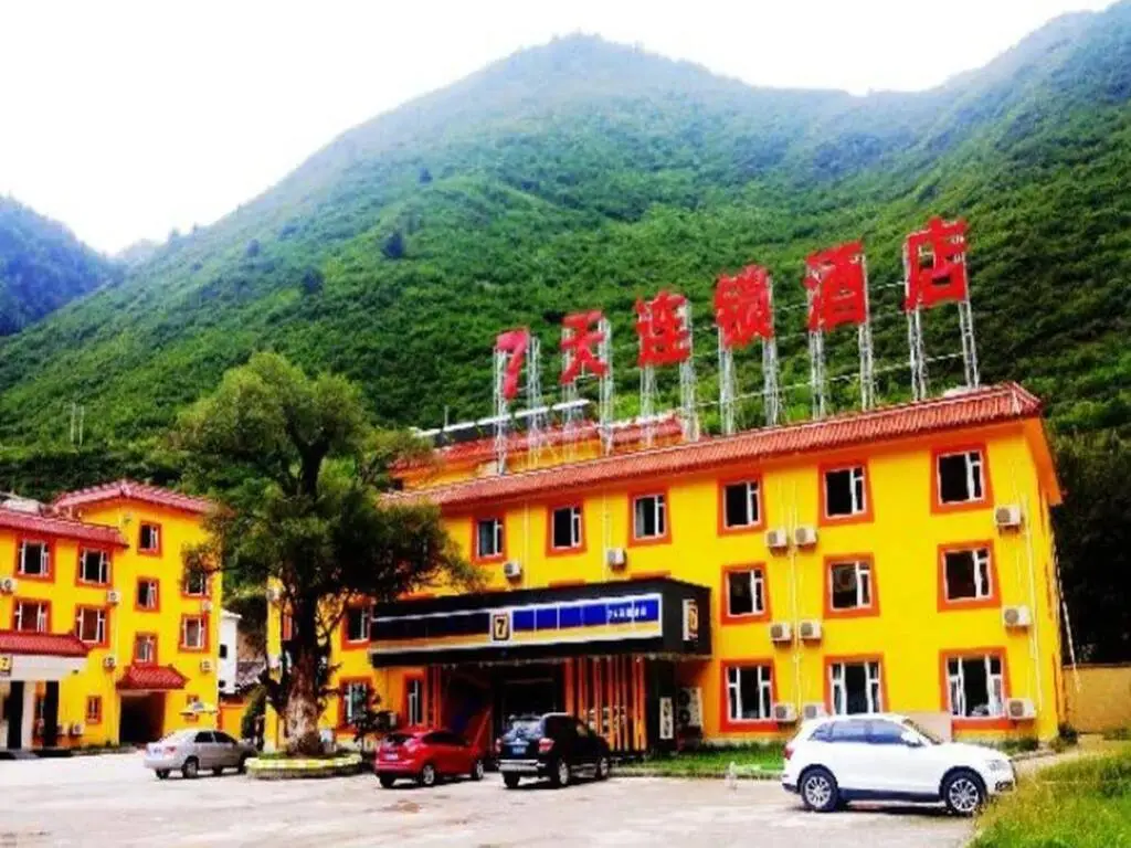 7 Days Inn Jiuzhaigou Branch — фото 1