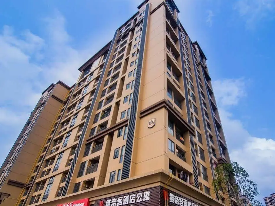Чжухай: Zhuhai Vidicl Service Apartment Jinyu Huafu Branch