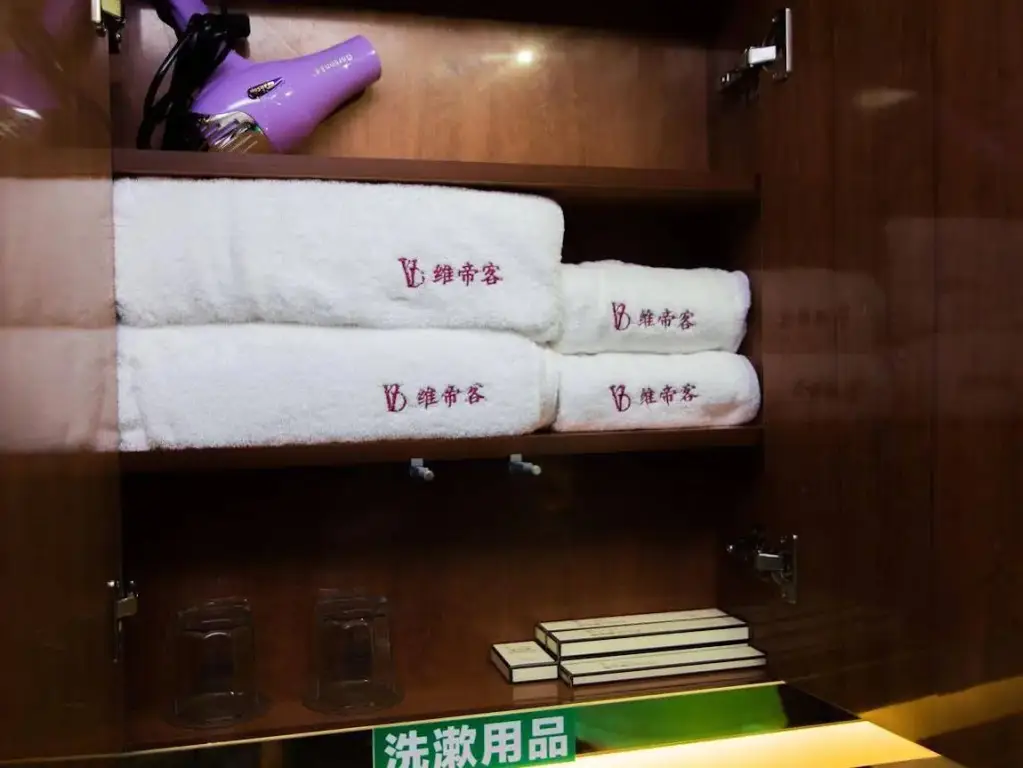 Чжухай: Zhuhai Vidicl Service Apartment Jinyu Huafu Branch