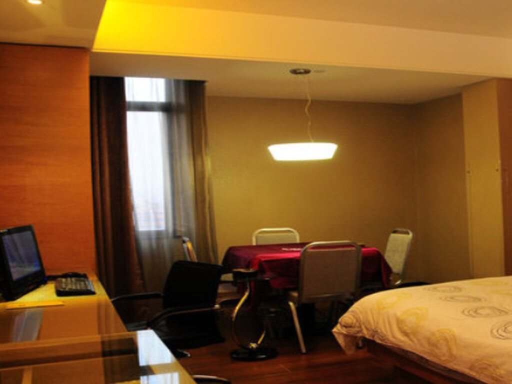 Наньчан: Nanchang Good Hotel East Beijing Rd