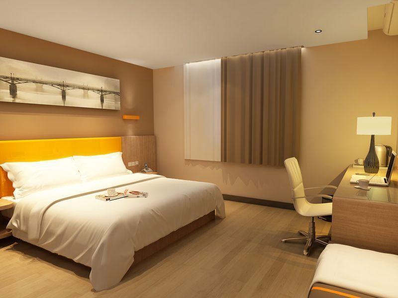 Гуйлинь: IU Hotel Guilin Xingan Lemandi Branch