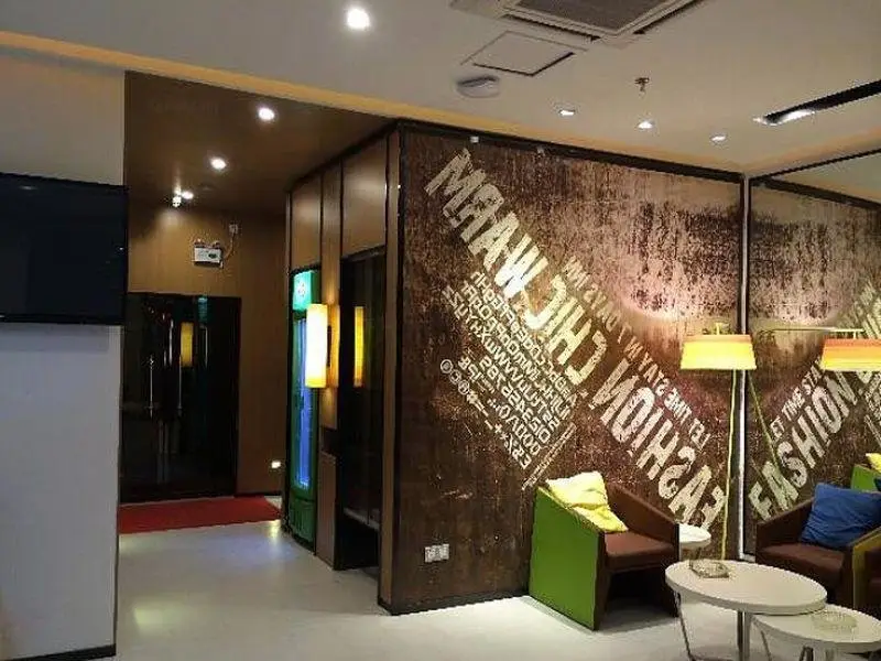 Гуйлинь: IU Hotel Guilin Xingan Lemandi Branch