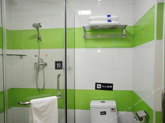 Гуйян: 7 Days Inn Guiyang Gaicha Avenue Guizhou Institute of Technology