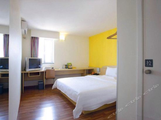 Гуйян: 7 Days Inn Guiyang Gaicha Avenue Guizhou Institute of Technology