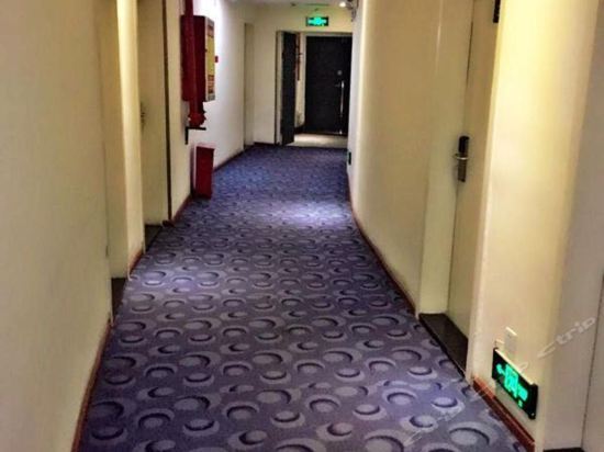 Гуйян: 7 Days Inn Guiyang Gaicha Avenue Guizhou Institute of Technology