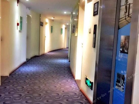 Гуйян: 7 Days Inn Guiyang Gaicha Avenue Guizhou Institute of Technology