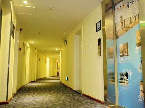 Гуйян: 7 Days Inn Guiyang Gaicha Avenue Guizhou Institute of Technology