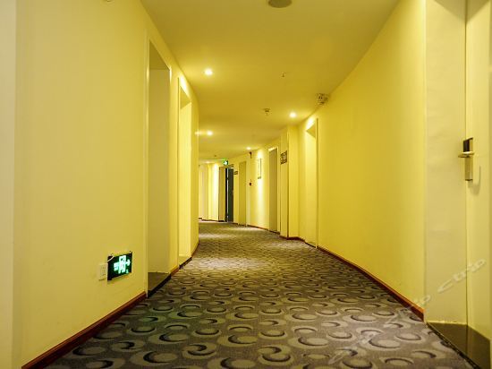 Гуйян: 7 Days Inn Guiyang Gaicha Avenue Guizhou Institute of Technology