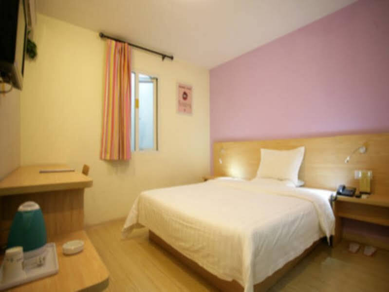 Чичжоу: 7 Days Inn Chizhou Vocational and Technical College