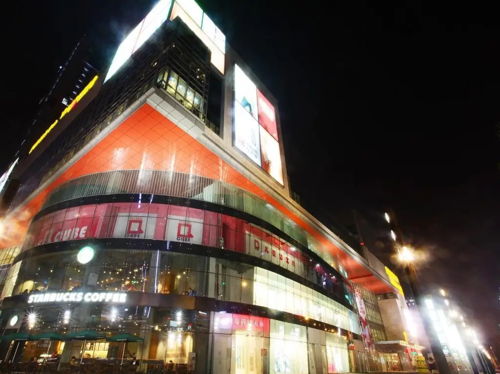 Чэнду: Chengdu Lin Yu Art Apartment