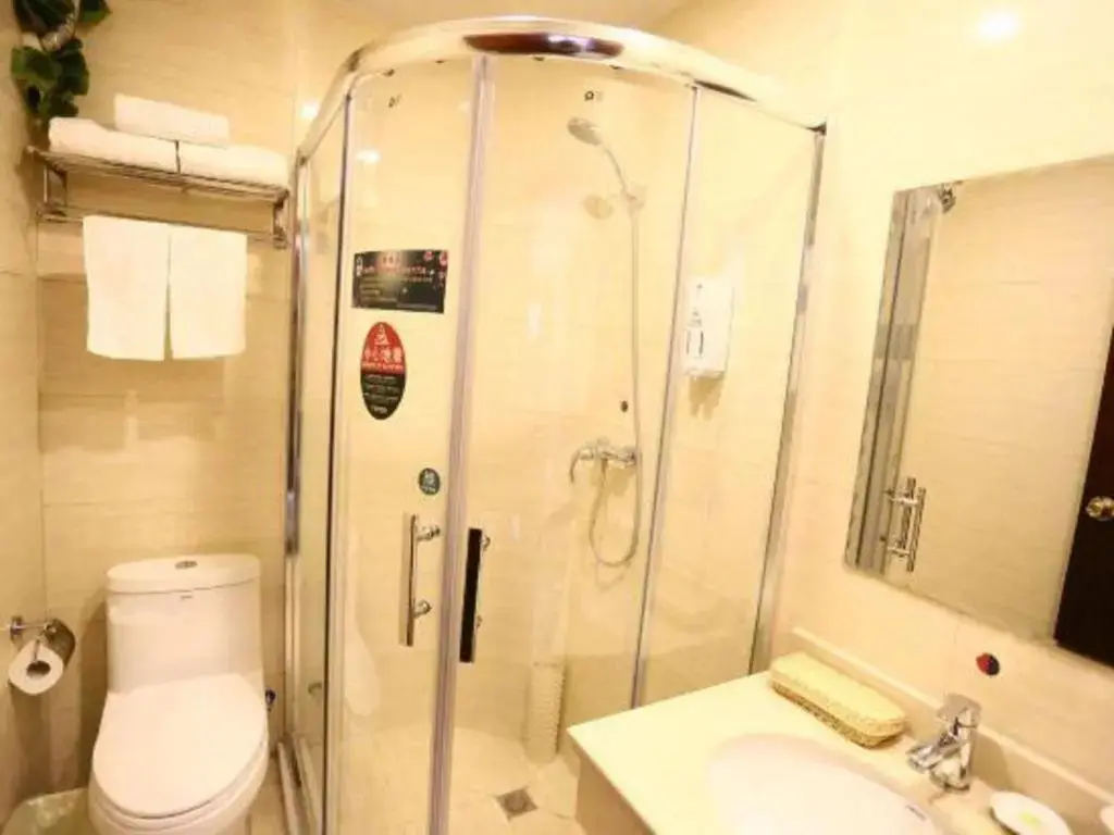 Циндао: GreenTree Inn Qingdao Licang Shuyan Road Daweng Square Express Hotel