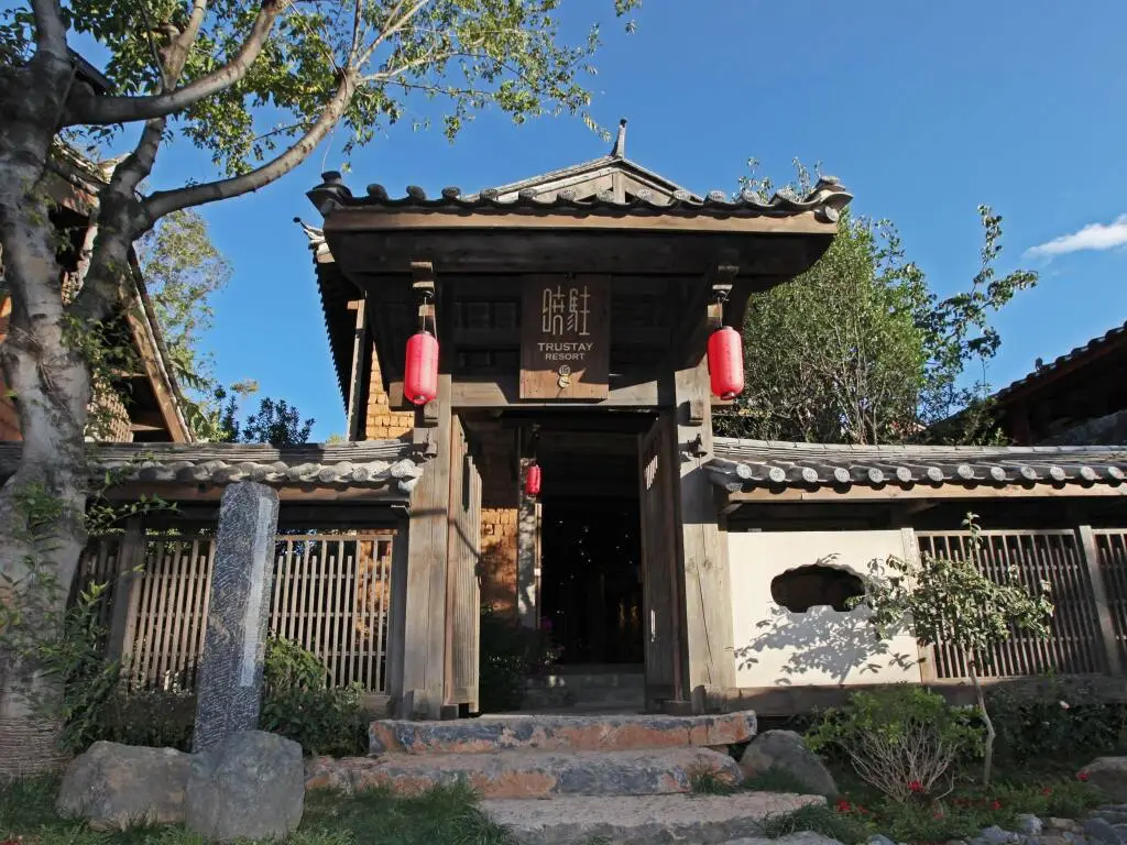 Lijiang Trustay Heartisan Boutique Hotel & Resort — фото 1