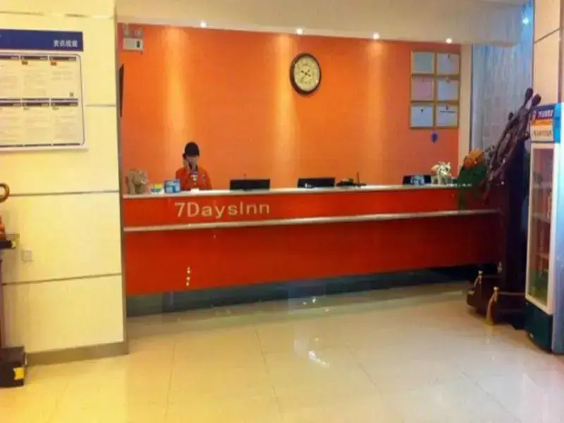 Бенгбу: 7 Days Inn Bengbu Bus Station