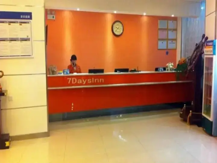 Бенгбу: 7 Days Inn Bengbu Bus Station