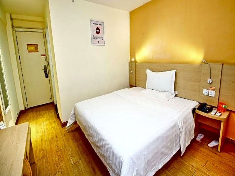 Сиань: 7 Days Inn Xian Bei Xin Street