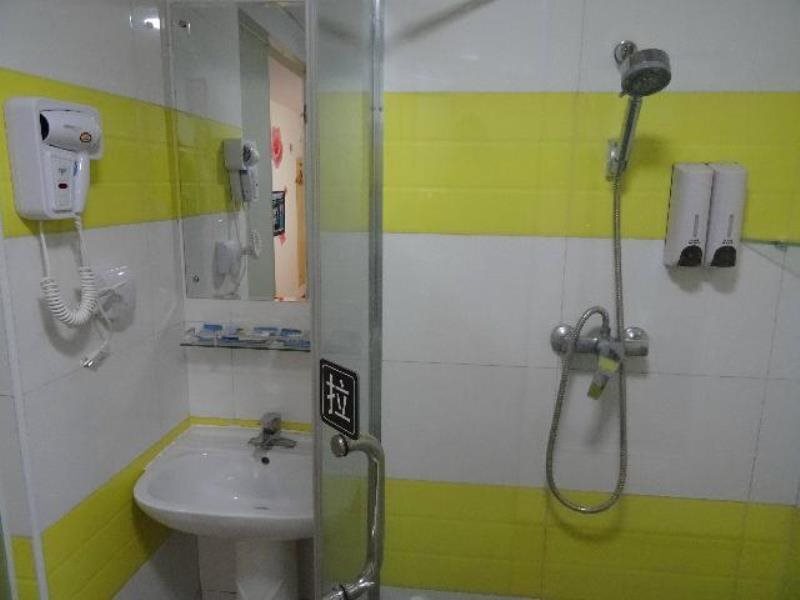 Фошань: 7Days Inn Foshan Shunde daliang qinghuiyuan