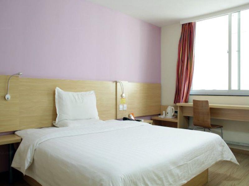 Сиань: 7 Days Inn Xian Min Le Garden Wan Da Branch