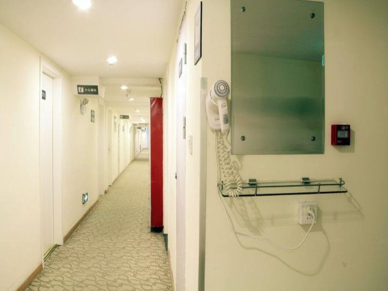 Сиань: 7 Days Inn Xian Min Le Garden Wan Da Branch