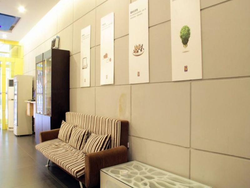 Сиань: 7 Days Inn Xian Min Le Garden Wan Da Branch