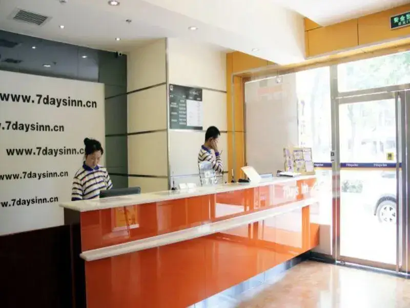 Сиань: 7 Days Inn Xian Hu Zhu Road Airport Shuttle Bus Sation