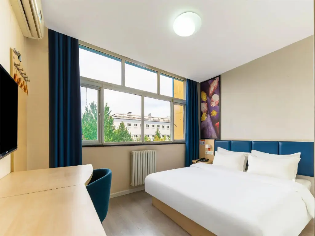 Сиань: 7 Days Inn Xian Jiaotong University Health Science Center Weiyi Street Subway Station Branch