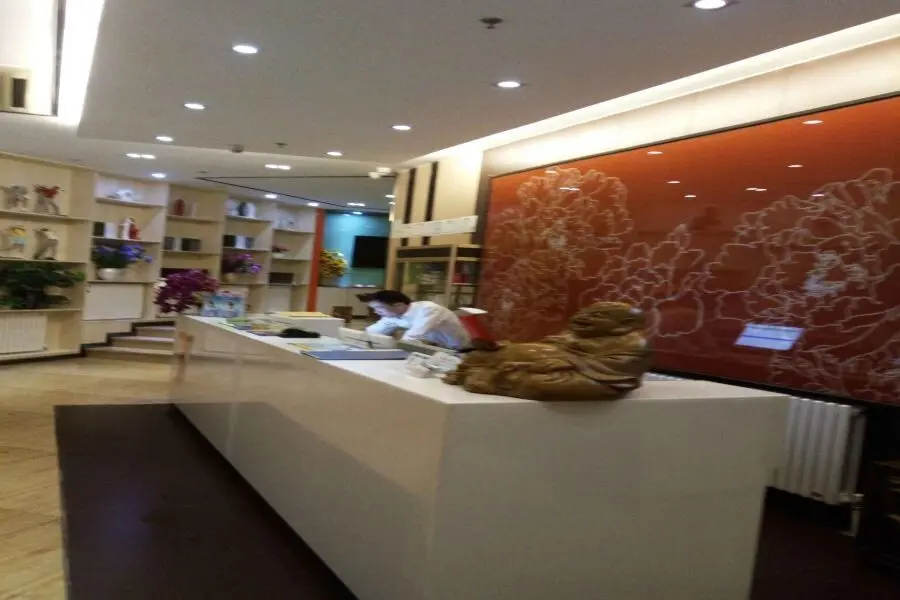 Сиань: 7 Days Premium Xian Xiaozhai Subway Station Jinsha Branch