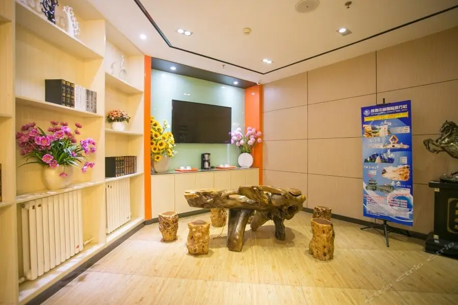 Сиань: 7 Days Premium Xian Xiaozhai Subway Station Jinsha Branch