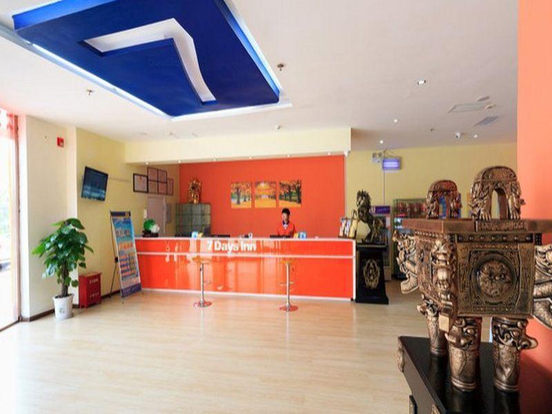Аньян: 7 Days Inn Anyang Hua County Renmin Road Branch