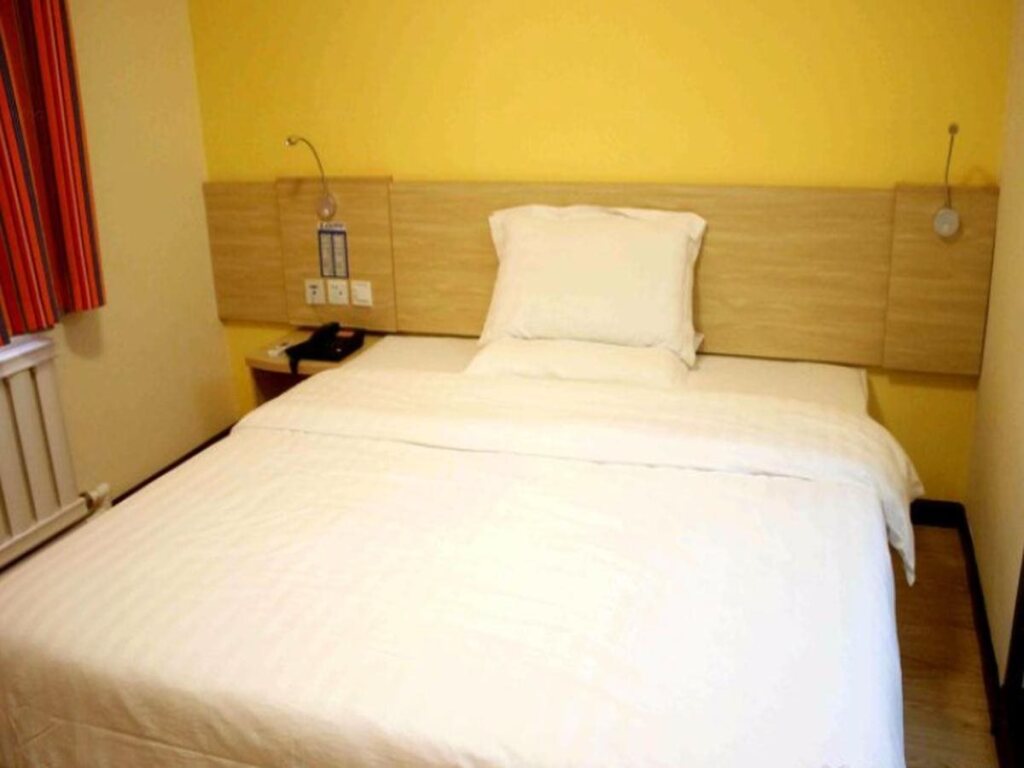 Сюйчжоу: 7 Days Inn Xuzhou Fengxian Zhongyang Street Branch
