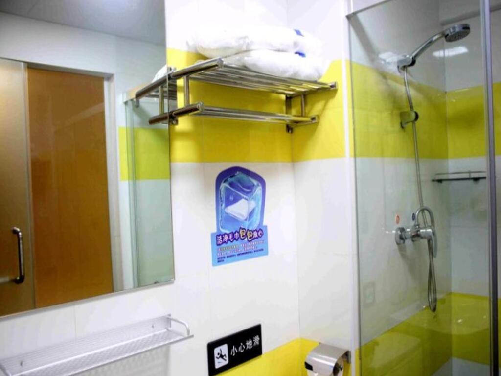 Сюйчжоу: 7 Days Inn Xuzhou Fengxian Zhongyang Street Branch