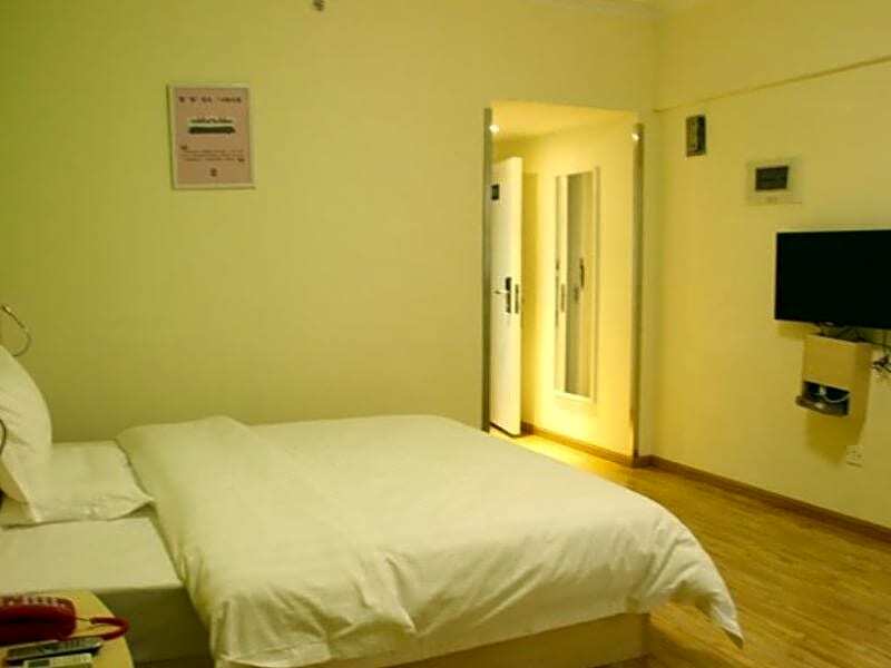 Чэнду: 7 Days Inn Chengdu Sports University Branch