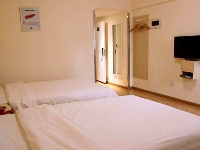 Чэнду: 7 Days Inn Chengdu Sports University Branch