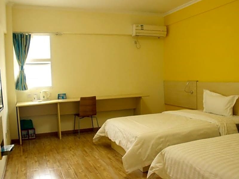 Чэнду: 7 Days Inn Chengdu Sports University Branch