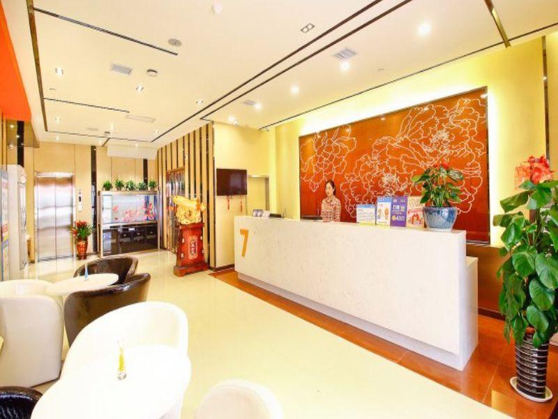 Сиань: 7 Days Premium Xian Taibai Road Northwest University Branch
