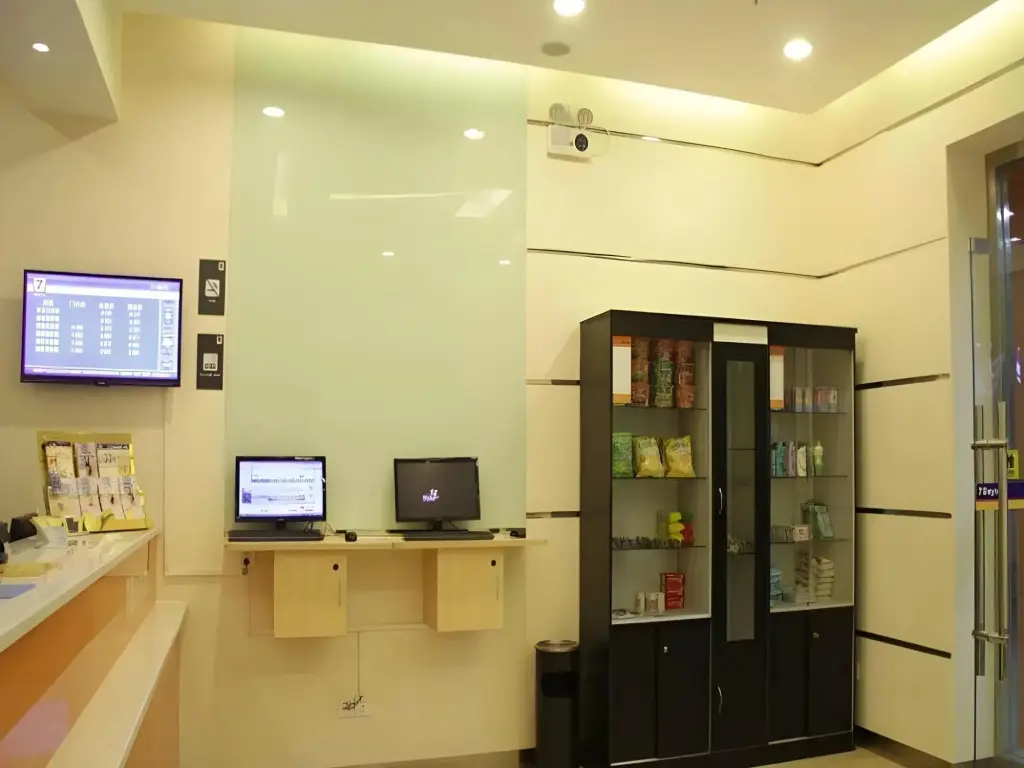 Сиань: 7 Days Inn Xi'an Xiaozhai Metro Station Dayan Tower North Square