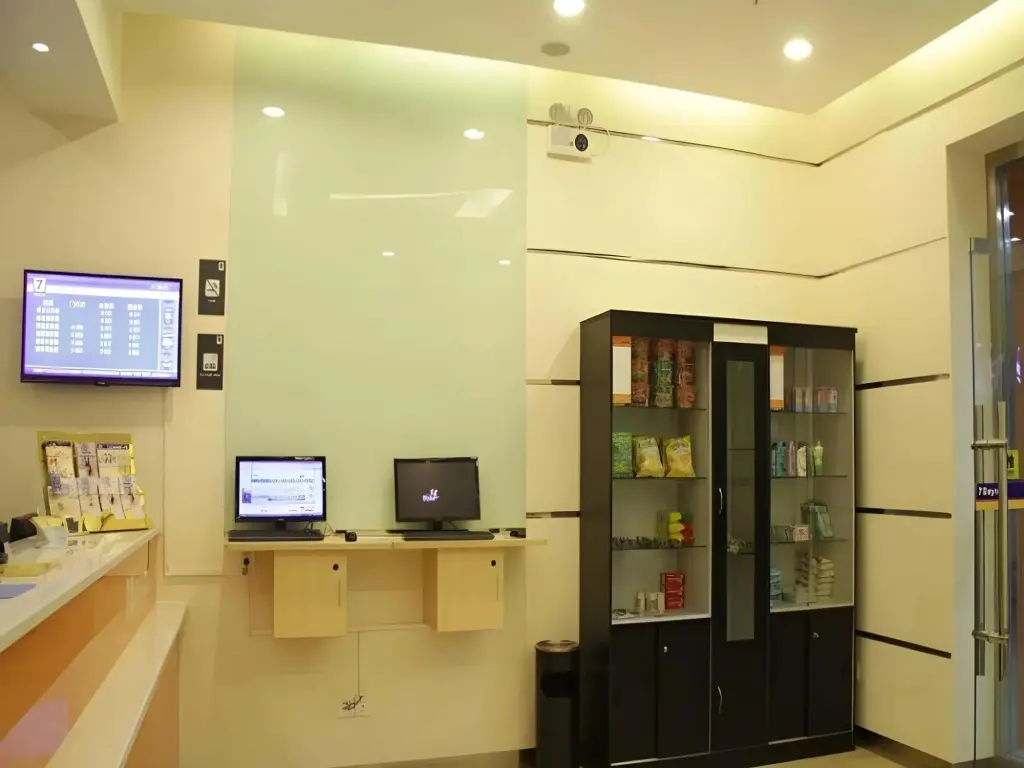 Сиань: 7 Days Inn Xi'an Xiaozhai Metro Station Dayan Tower North Square