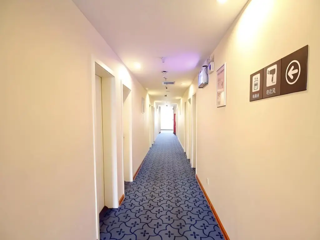Сиань: 7 Days Inn Xi'an Xiaozhai Metro Station Dayan Tower North Square