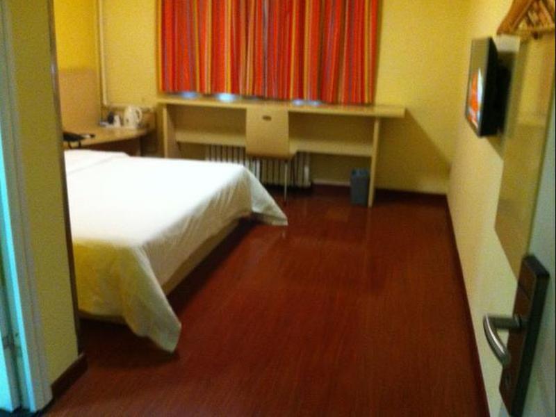 Пекин: 7 Days Inn Beijing Mudanyuan Station Branch