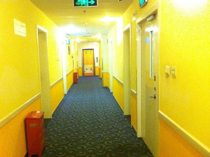 Пекин: 7 Days Inn Beijing Mudanyuan Station Branch