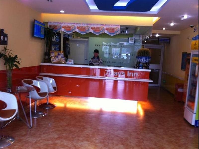 Пекин: 7 Days Inn Beijing Mudanyuan Station Branch