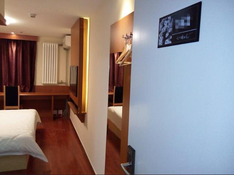 Пекин: 7 Days Inn Qingnian Road Station Branch
