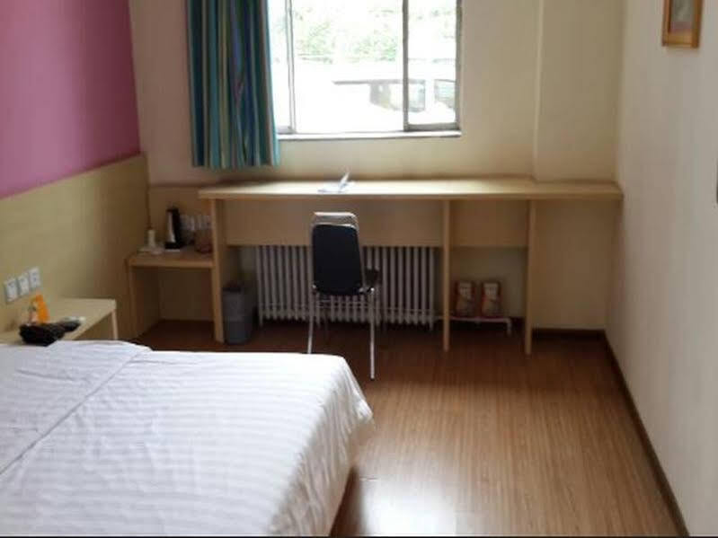 Пекин: 7 Days Inn Beijing Qianmen Branch